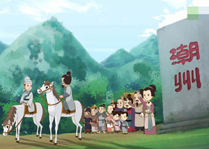 當(dāng)潮劇潮繡遇上動(dòng)漫會(huì)怎樣？潮文化“動(dòng)”起來(lái)